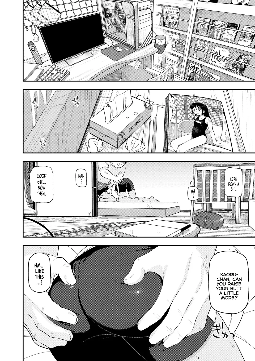 [Leonardo 16sei] Taiyou ni mo Kage ga Aru | Even The Sun Has a Shadow Fhentai - Page 14