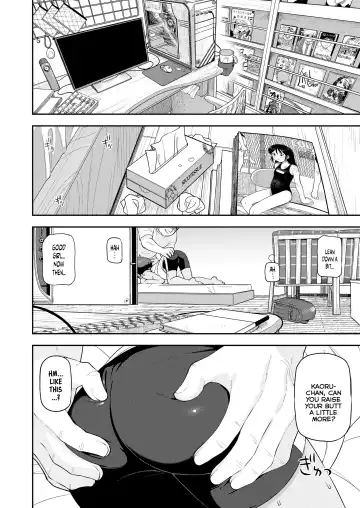 [Leonardo 16sei] Taiyou ni mo Kage ga Aru | Even The Sun Has a Shadow Fhentai - Page 14