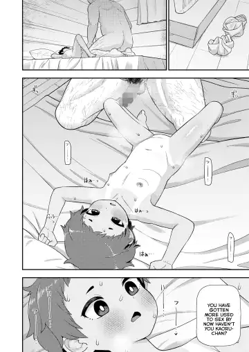 [Leonardo 16sei] Taiyou ni mo Kage ga Aru | Even The Sun Has a Shadow Fhentai - Page 22