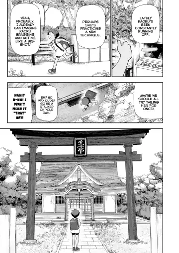 [Leonardo 16sei] Taiyou ni mo Kage ga Aru | Even The Sun Has a Shadow Fhentai - Page 5