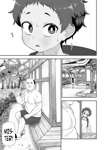 [Leonardo 16sei] Taiyou ni mo Kage ga Aru | Even The Sun Has a Shadow Fhentai - Page 7