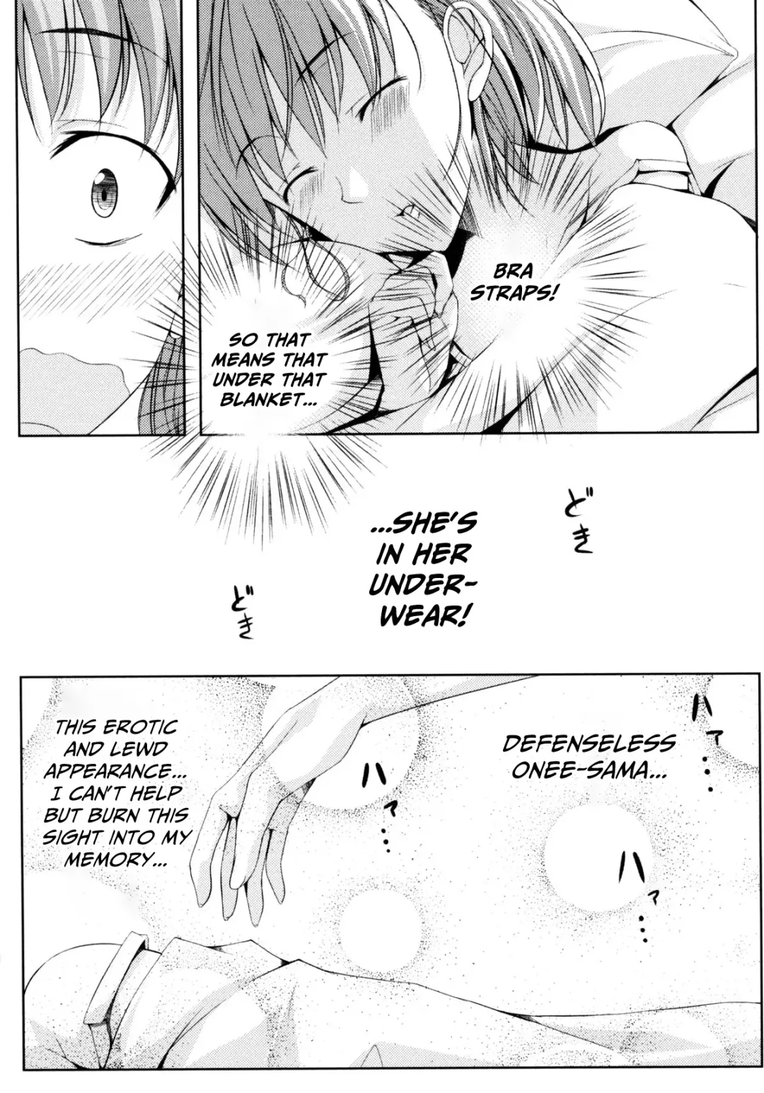 [Kazumu] No Title Fhentai - Page 2