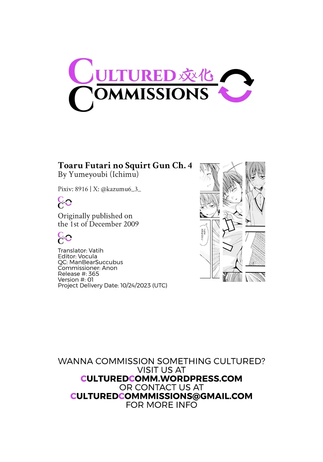 [Kazumu] No Title Fhentai - Page 9