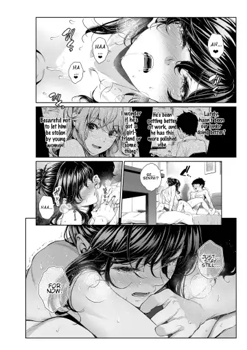 [Mikuni Mizuki] Shokuba no Senpai: Shitto Hen | My Workplace Senior: Jealousy Edition Fhentai - Page 6