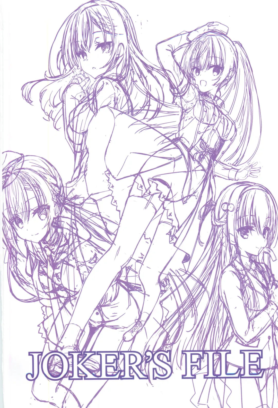 JOKER's FILE Fhentai - Page 1