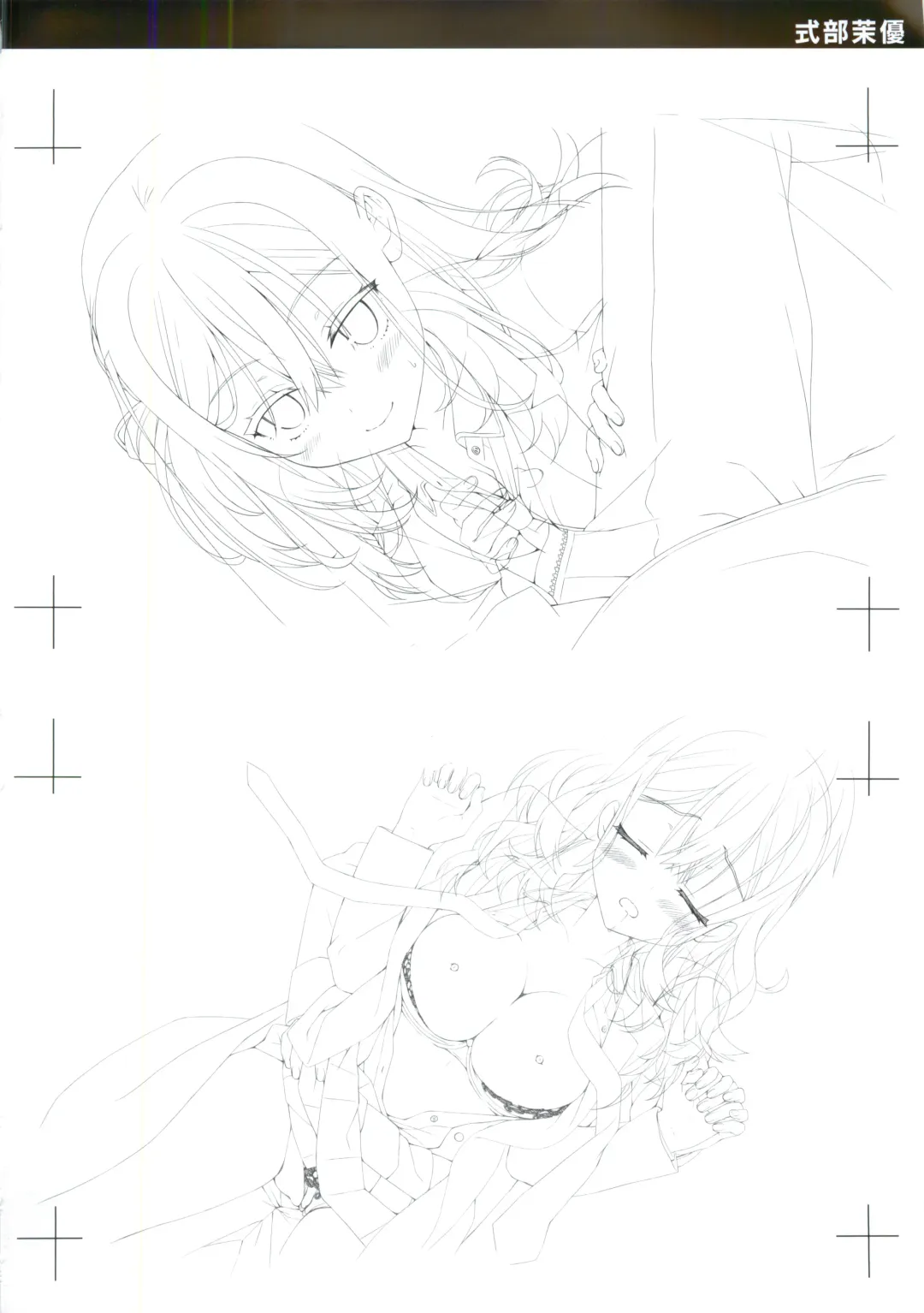 JOKER's FILE Fhentai - Page 24