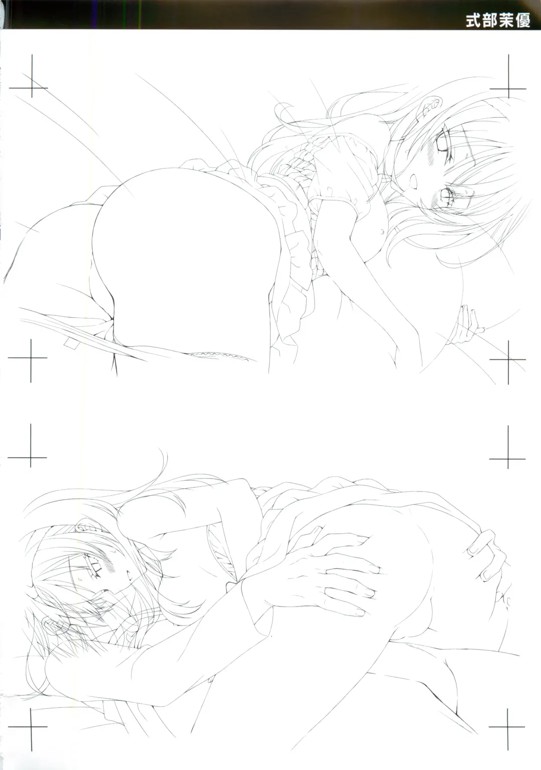 JOKER's FILE Fhentai - Page 26