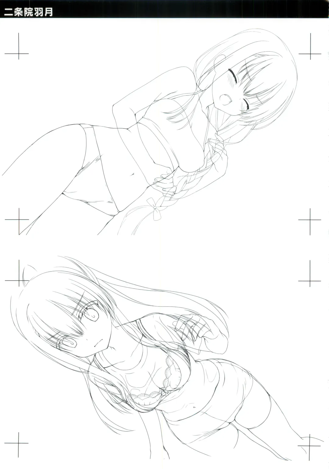 JOKER's FILE Fhentai - Page 29