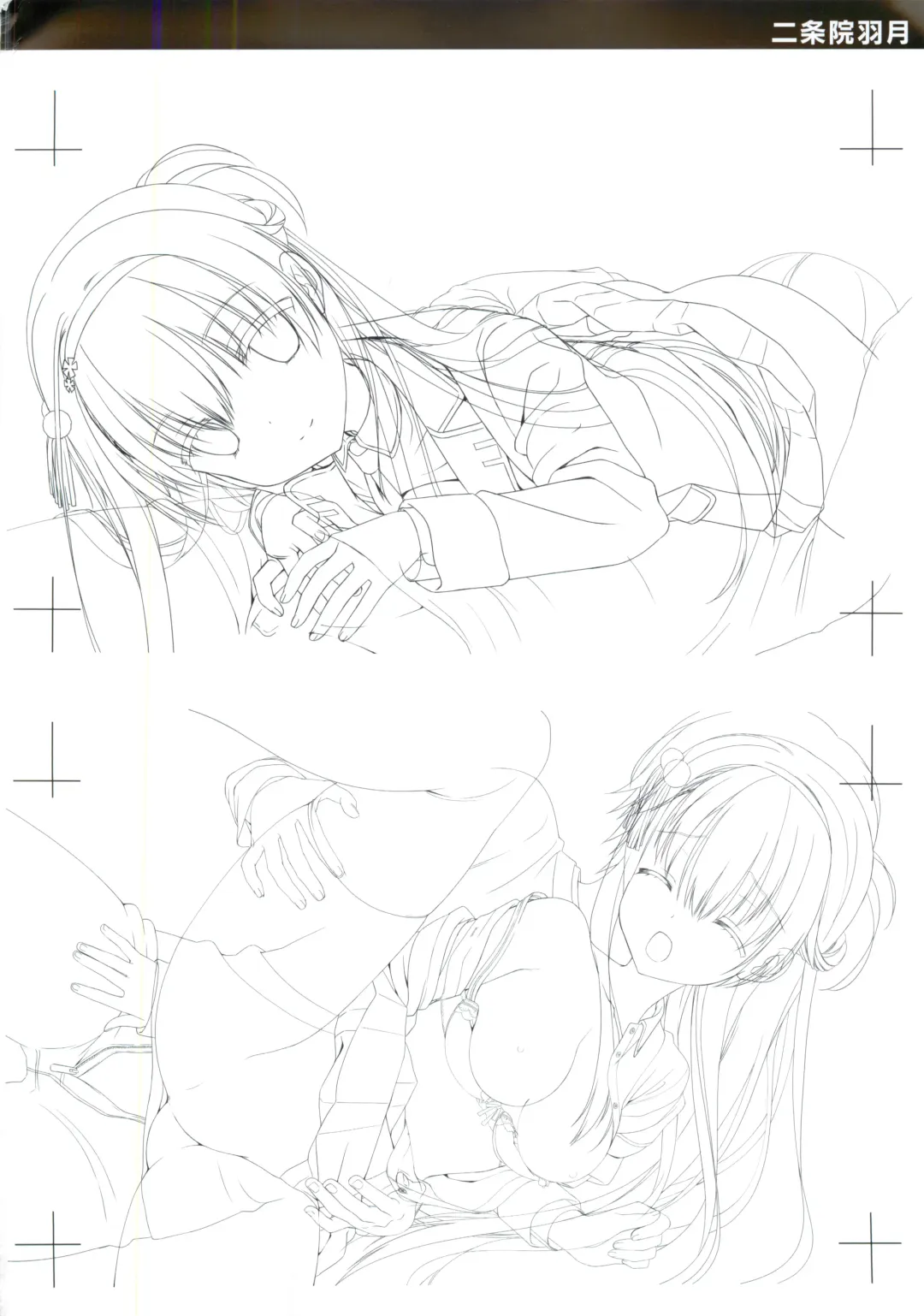 JOKER's FILE Fhentai - Page 30