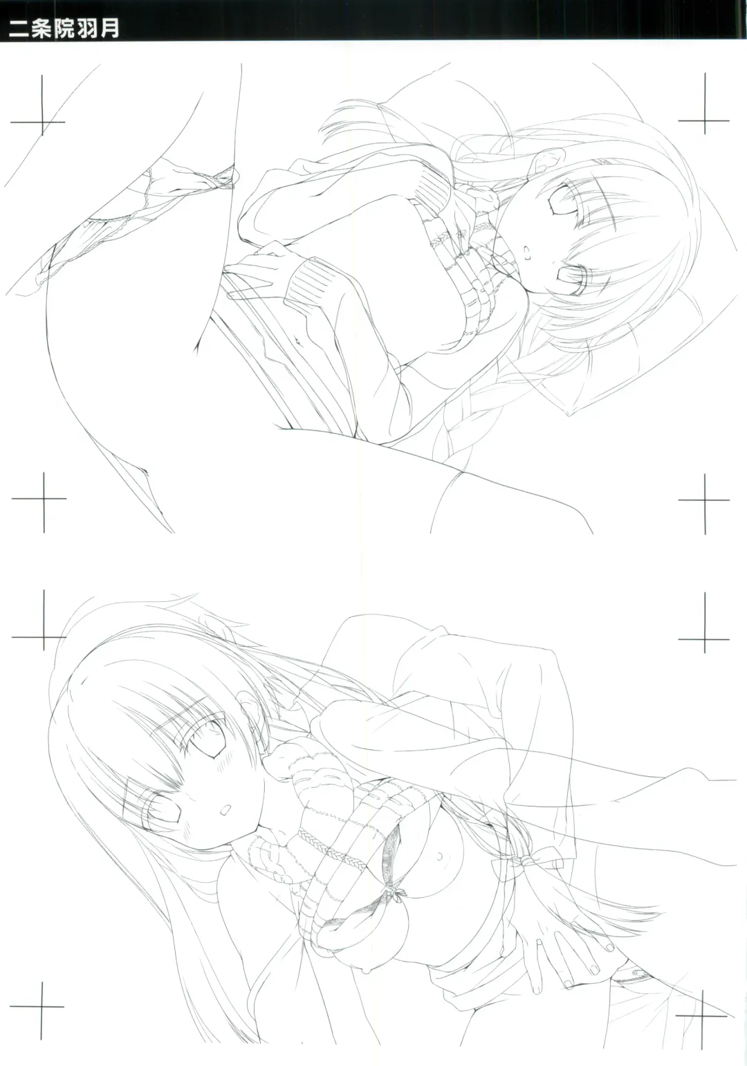 JOKER's FILE Fhentai - Page 33