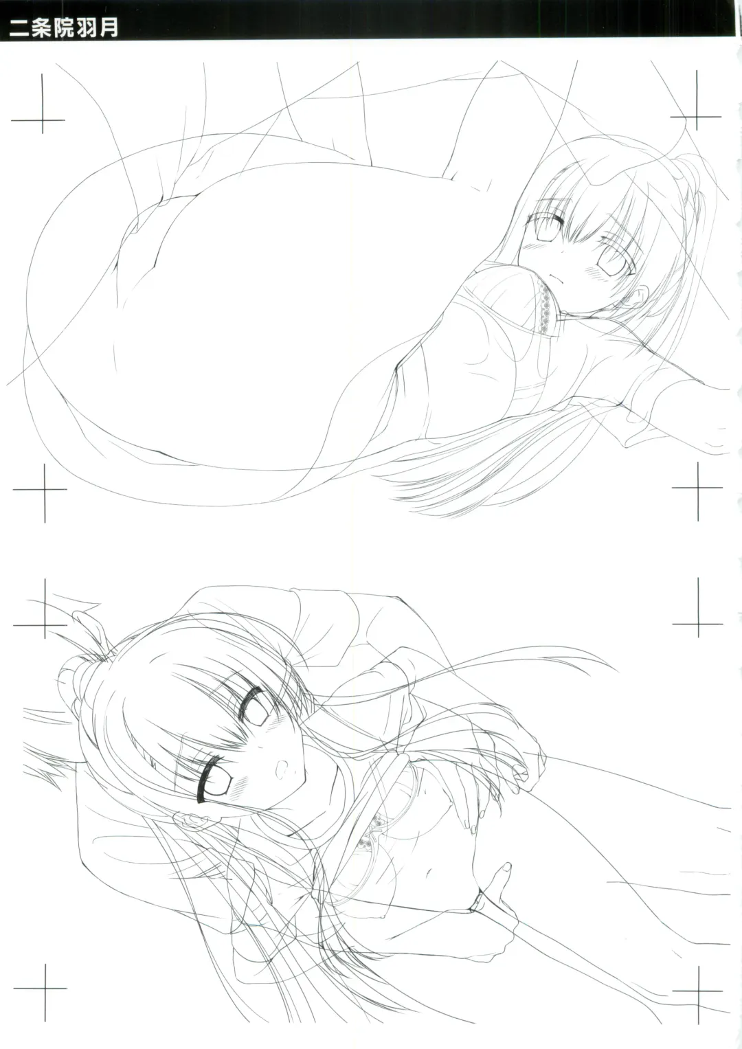 JOKER's FILE Fhentai - Page 35