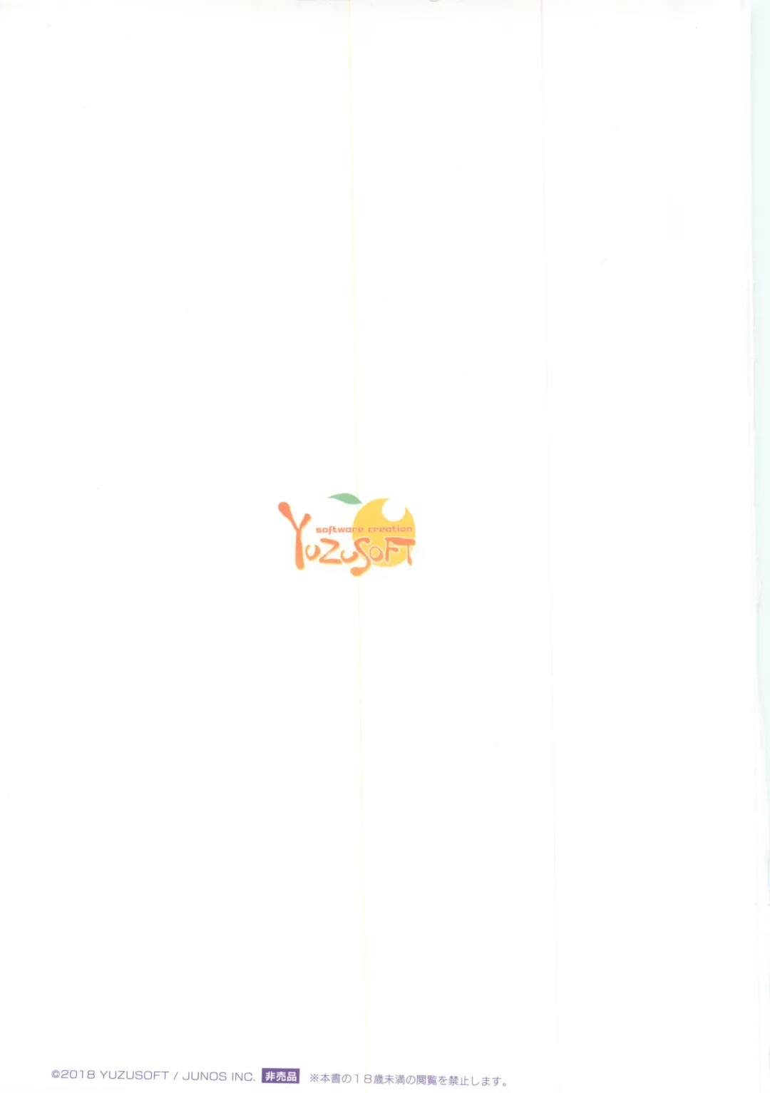 JOKER's FILE Fhentai - Page 50