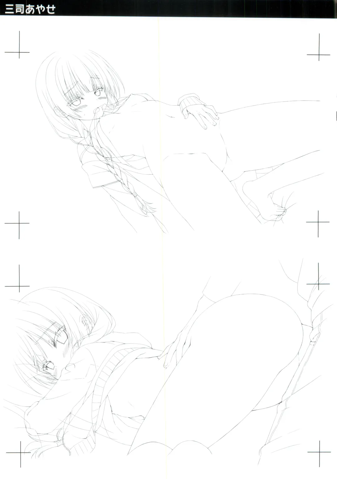 JOKER's FILE Fhentai - Page 9