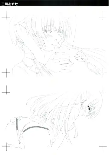 JOKER's FILE Fhentai - Page 11