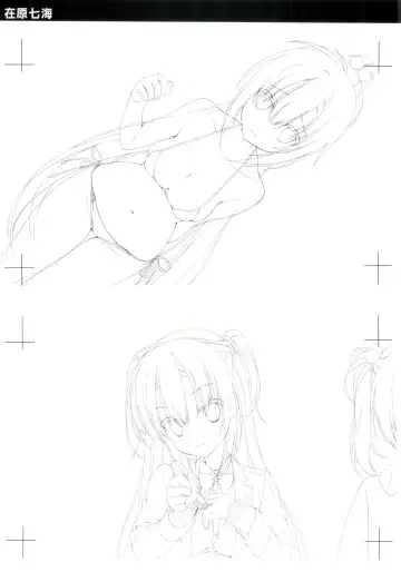 JOKER's FILE Fhentai - Page 13