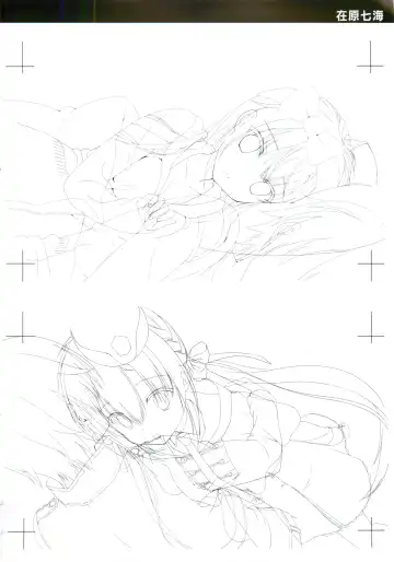 JOKER's FILE Fhentai - Page 14