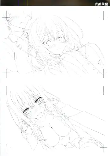 JOKER's FILE Fhentai - Page 22