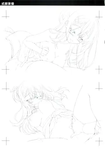 JOKER's FILE Fhentai - Page 25