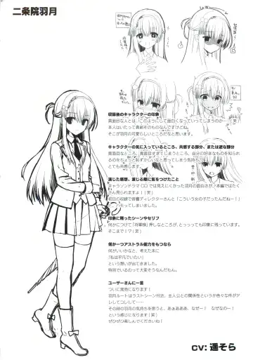 JOKER's FILE Fhentai - Page 28