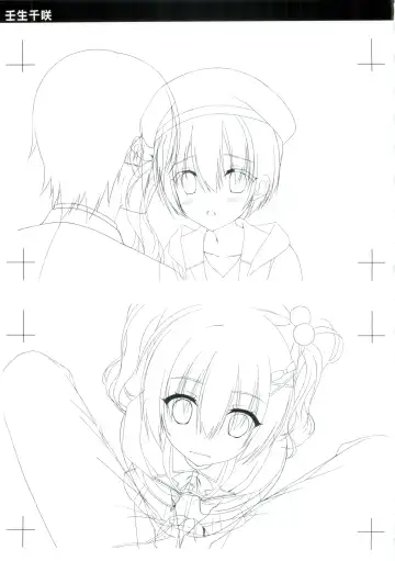 JOKER's FILE Fhentai - Page 37