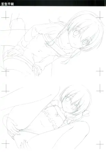 JOKER's FILE Fhentai - Page 39