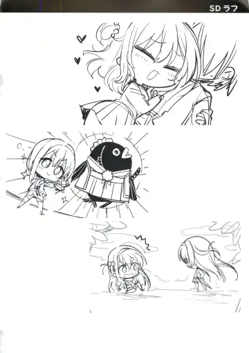 JOKER's FILE Fhentai - Page 48