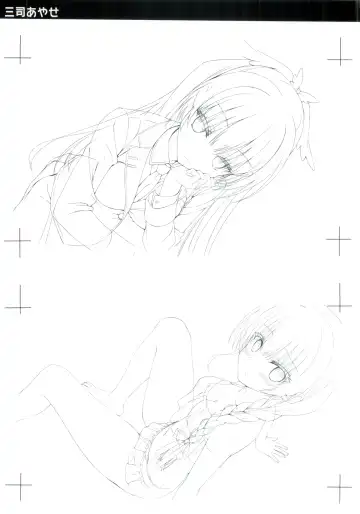 JOKER's FILE Fhentai - Page 5