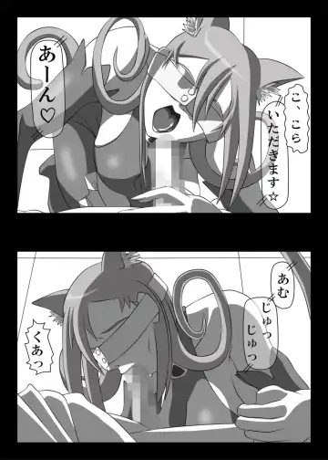 [Kisyuu Naoyuki] Blindfold Fellatio Omnibus VOL.01 Fhentai - Page 12