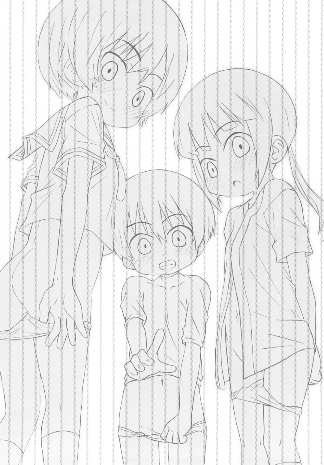 [Shimosan] TRIPLE PLAY Fhentai - Page 4