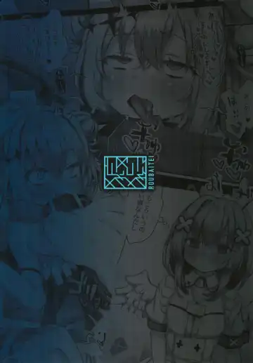 [Atahuta] FALLEN HEAVEN Fhentai - Page 24