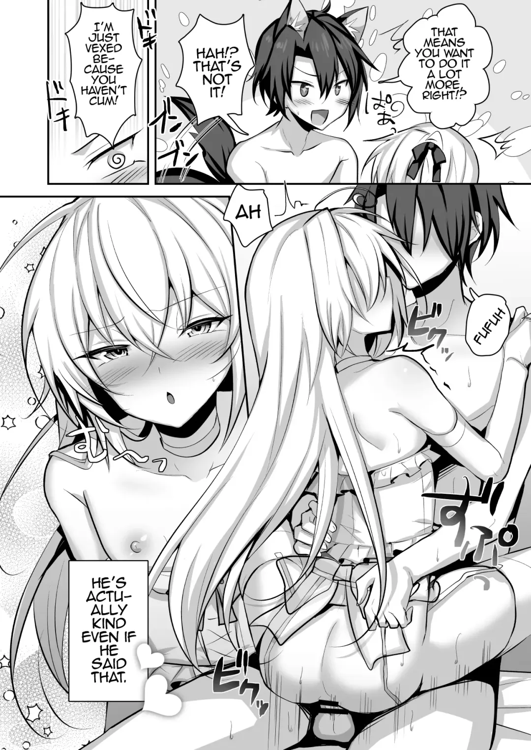[Uruaki] Otokonoko no Yome to Amama Ecchi | Sweet Lovemaking With My Femboy Bride Fhentai - Page 21