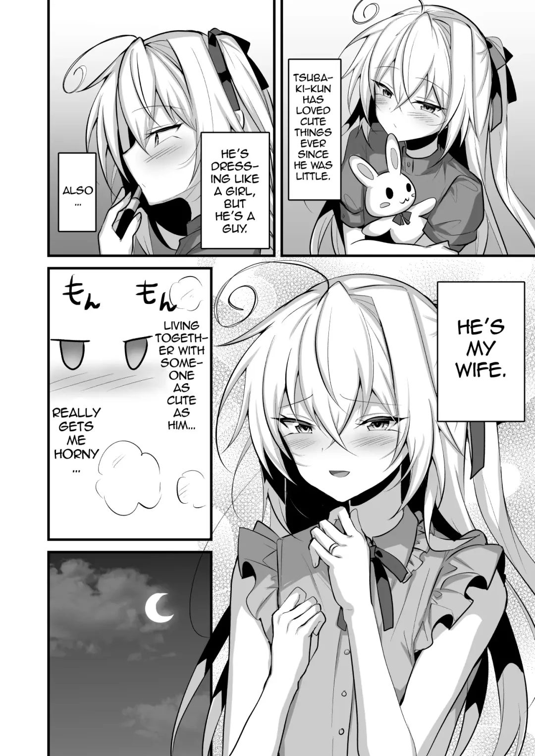 [Uruaki] Otokonoko no Yome to Amama Ecchi | Sweet Lovemaking With My Femboy Bride Fhentai - Page 3