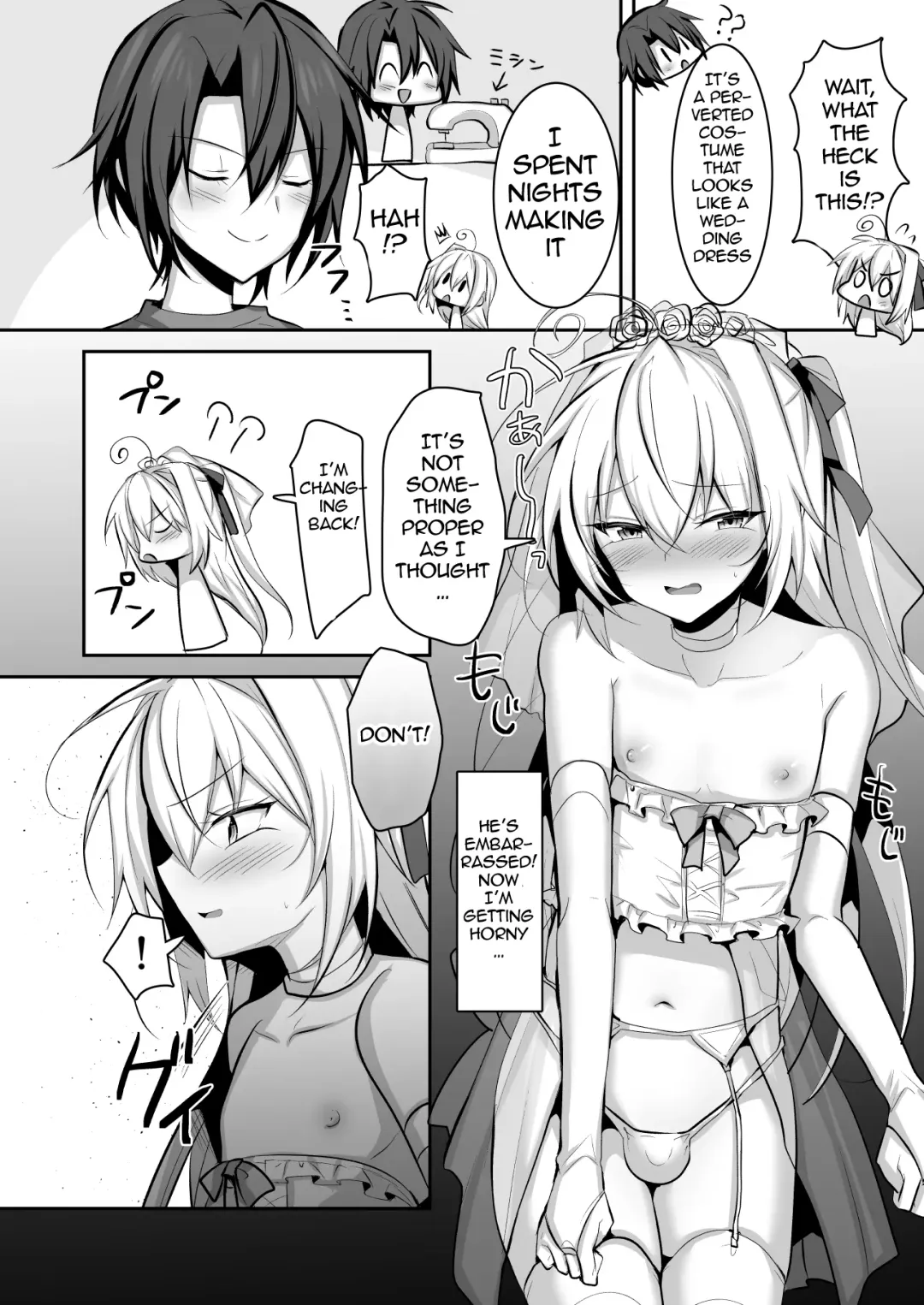[Uruaki] Otokonoko no Yome to Amama Ecchi | Sweet Lovemaking With My Femboy Bride Fhentai - Page 5