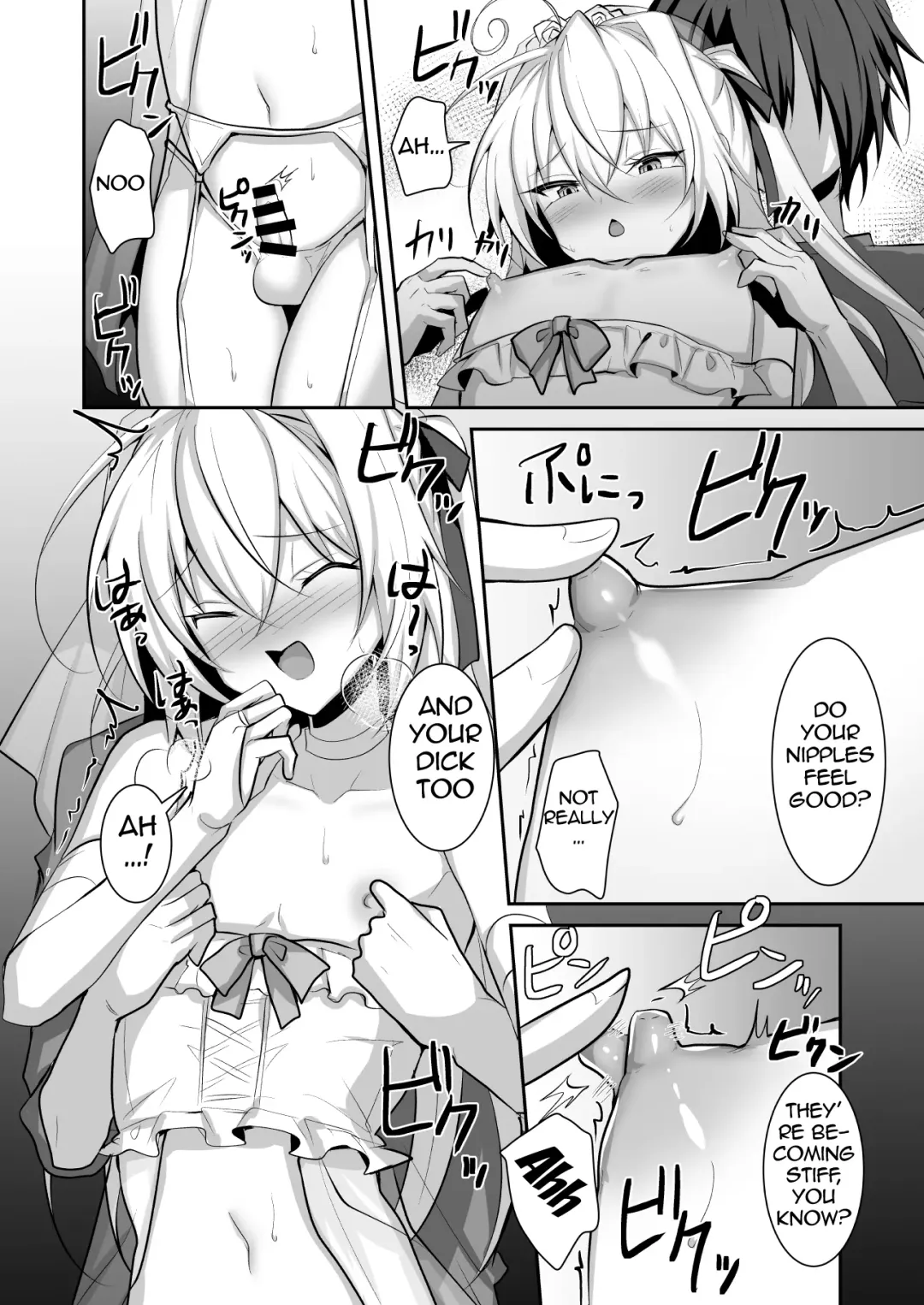 [Uruaki] Otokonoko no Yome to Amama Ecchi | Sweet Lovemaking With My Femboy Bride Fhentai - Page 7