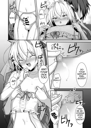 [Uruaki] Otokonoko no Yome to Amama Ecchi | Sweet Lovemaking With My Femboy Bride Fhentai - Page 7