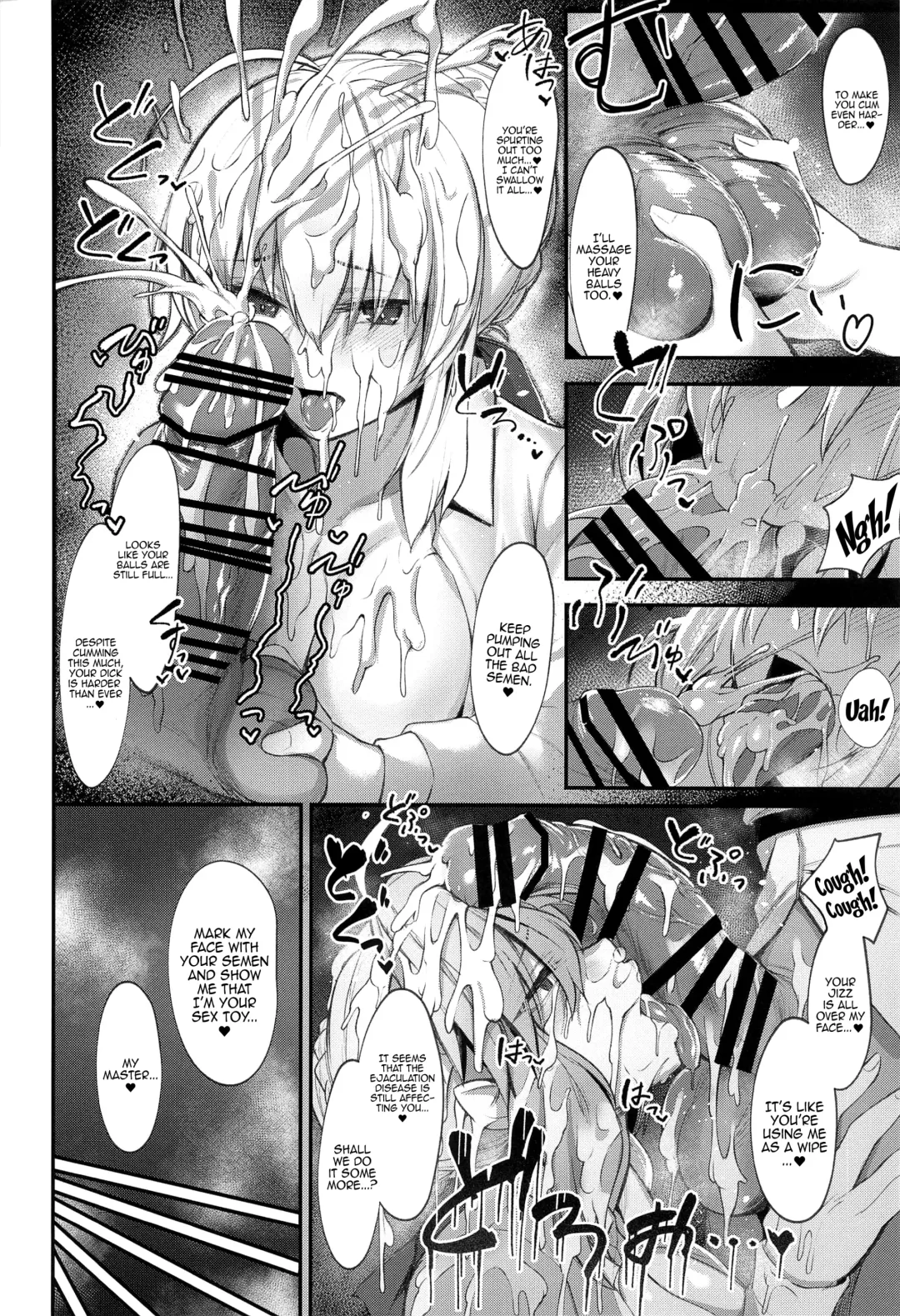 [Hirasawa Zen] Intou Sanshimai, Sei o Musaboru. | The Erotically Bewitching Three Sisters Crave Semen Fhentai - Page 11