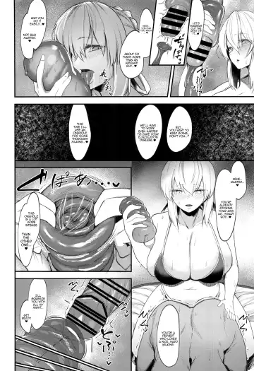[Hirasawa Zen] Intou Sanshimai, Sei o Musaboru. | The Erotically Bewitching Three Sisters Crave Semen Fhentai - Page 13