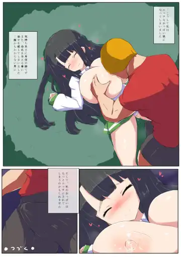 [Bea] Chichi Iki Bonyuu Shoujo Fhentai - Page 13