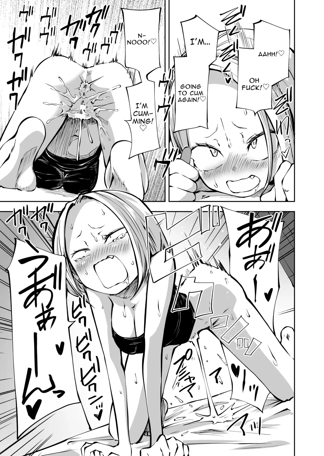 [Sakamoto Kafka] Onanie Chuudoku  InCha  Onna to Otonari Yankee Onna | Pure and Innocent Female Delinquent's First Time Masturbation Failure Fhentai - Page 16