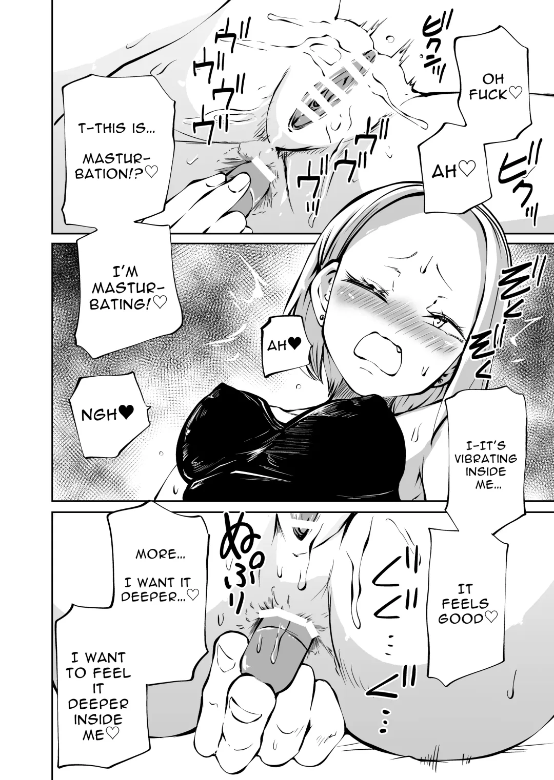 [Sakamoto Kafka] Onanie Chuudoku  InCha  Onna to Otonari Yankee Onna | Pure and Innocent Female Delinquent's First Time Masturbation Failure Fhentai - Page 7