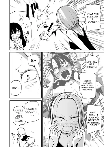 [Sakamoto Kafka] Onanie Chuudoku  InCha  Onna to Otonari Yankee Onna | Pure and Innocent Female Delinquent's First Time Masturbation Failure Fhentai - Page 3