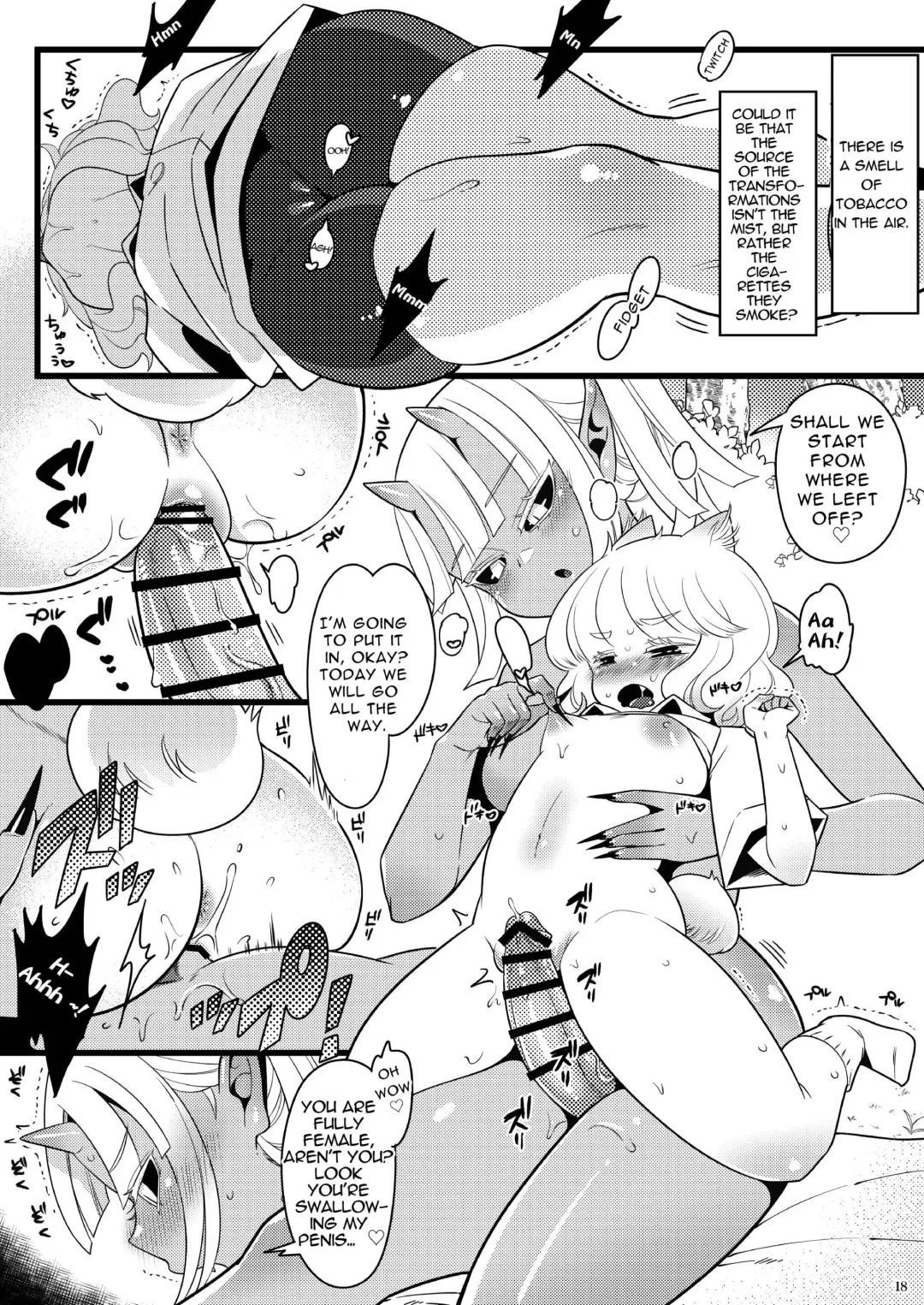Futanari Oni no Sumu Jima  | The Island of Dick Slingin' Demon Girls Fhentai - Page 19