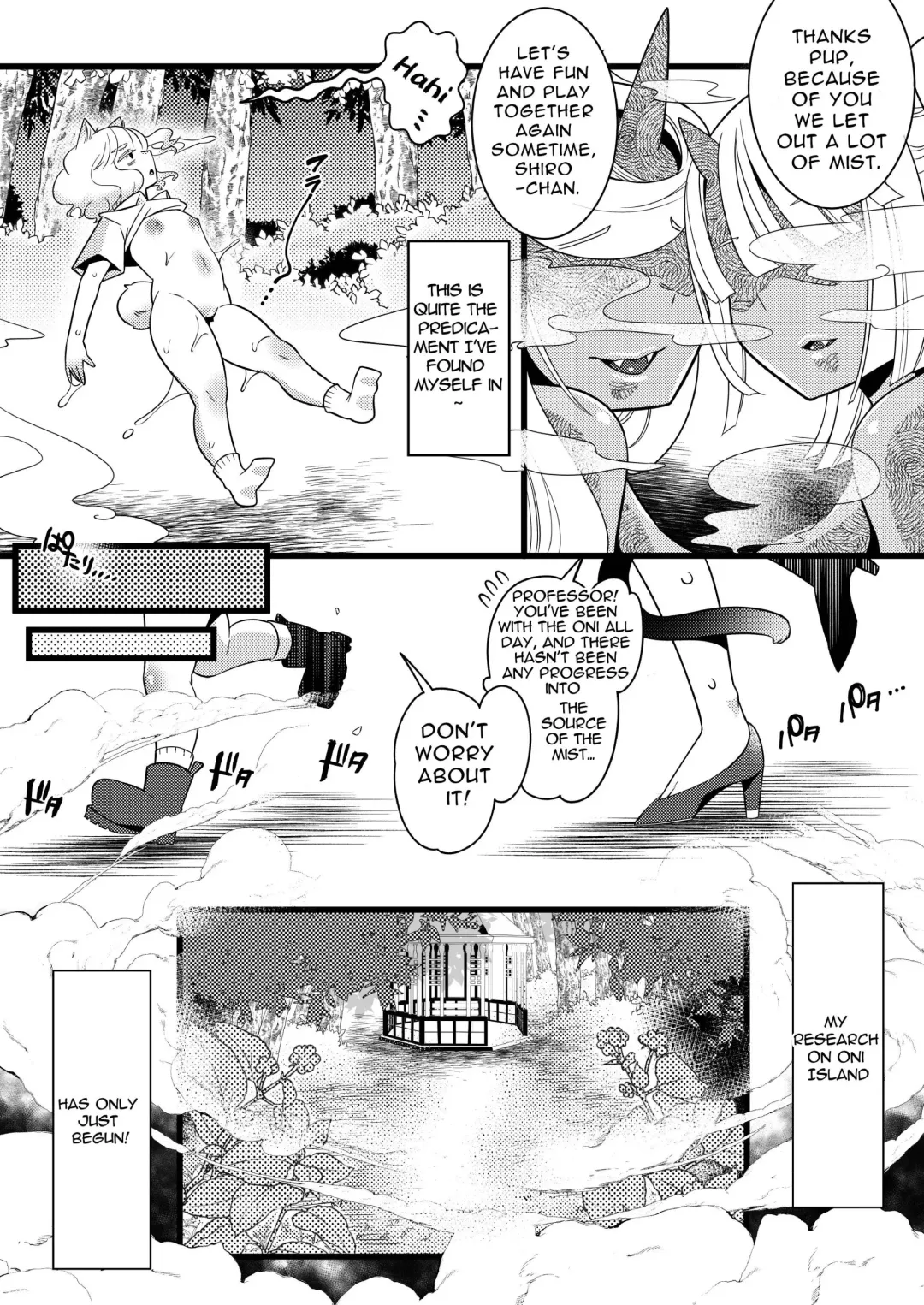 Futanari Oni no Sumu Jima  | The Island of Dick Slingin' Demon Girls Fhentai - Page 24