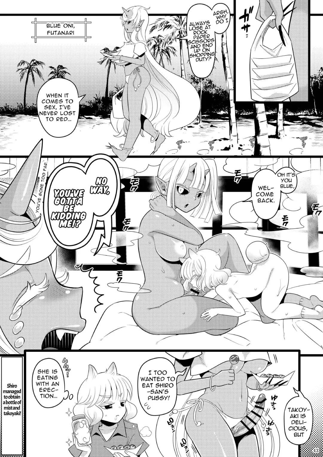 Futanari Oni no Sumu Jima  | The Island of Dick Slingin' Demon Girls Fhentai - Page 44
