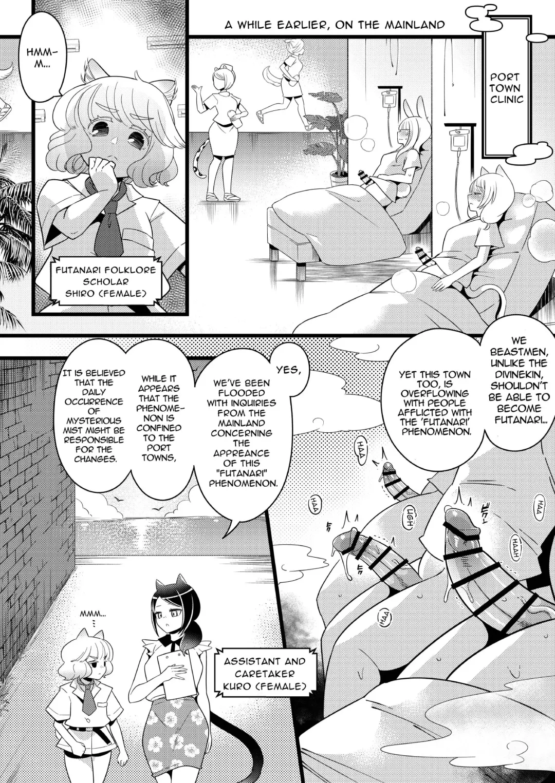 Futanari Oni no Sumu Jima  | The Island of Dick Slingin' Demon Girls Fhentai - Page 9