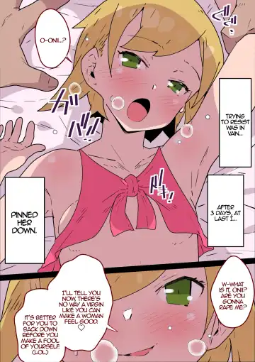Imouto-chan wa Onii to Sex Shite Mitai!! | Little Sister Wants to Try her Brother's Dick!! Fhentai - Page 4