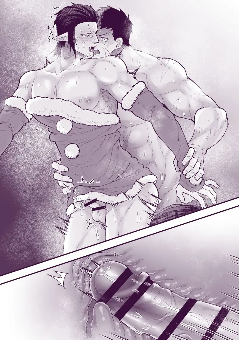 [Giga] artist:ギガ Fhentai - Page 104