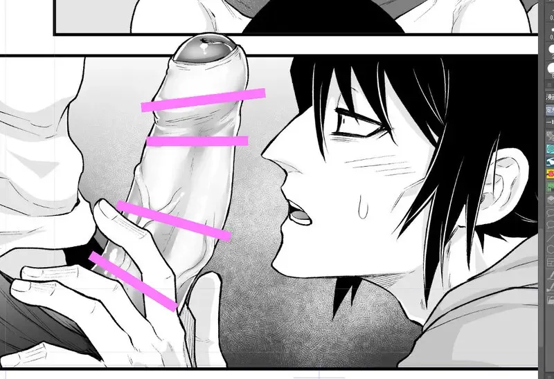 [Giga] artist:ギガ Fhentai - Page 133