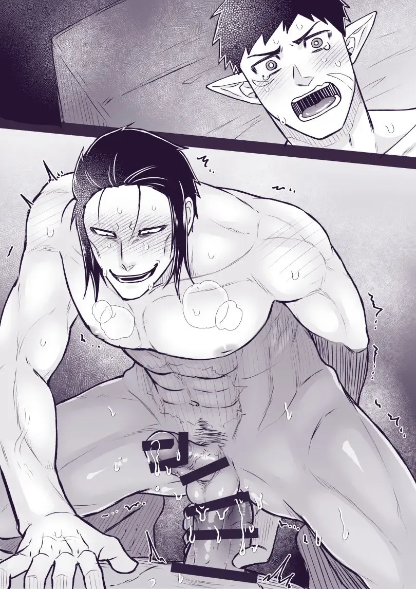 [Giga] artist:ギガ Fhentai - Page 54