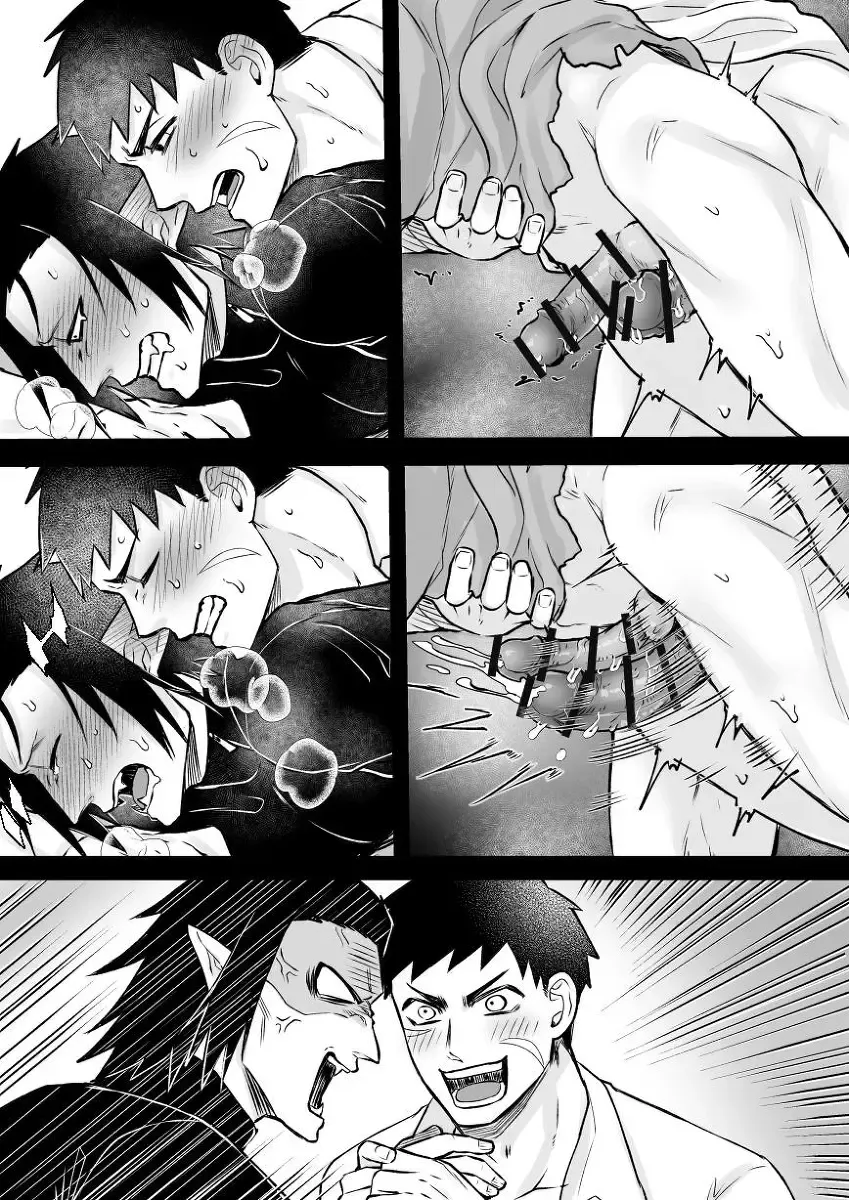 [Giga] artist:ギガ Fhentai - Page 6